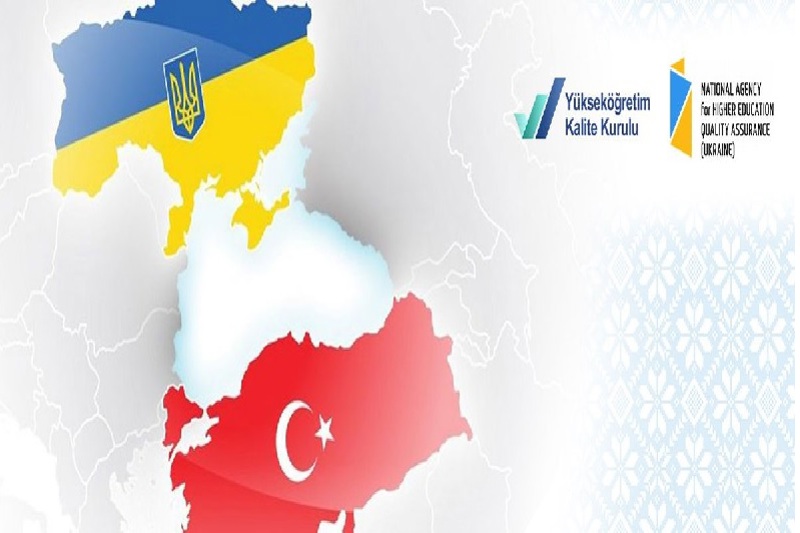 Ulusal Kalite Ajansları Yayınlandı